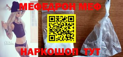 хмурый Канаш